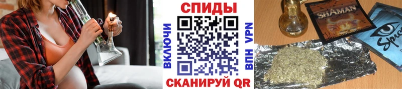 Бутират вода  купить  сайты  Рыбное 