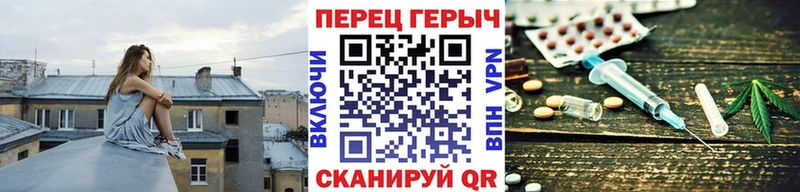 ГЕРОИН белый  купить наркоту  Рыбное 