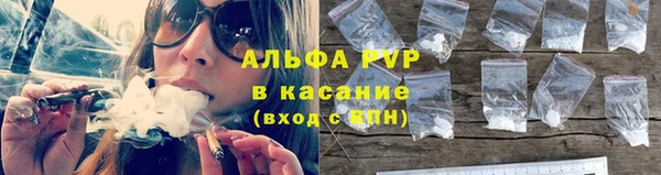 марихуана Алзамай