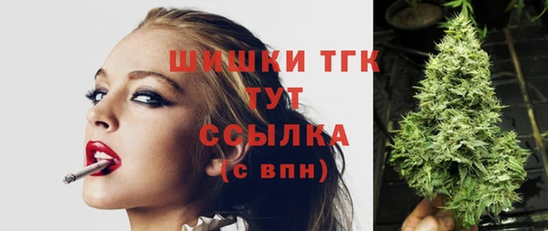 марихуана Алексеевка
