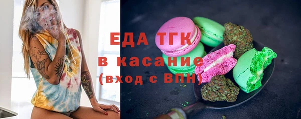 марихуана Алзамай