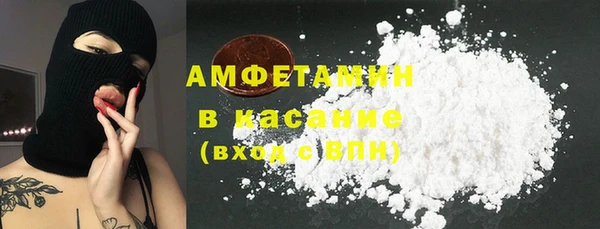 марихуана Алексеевка