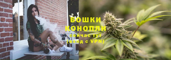 марихуана Алзамай