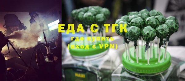 марихуана Алексеевка