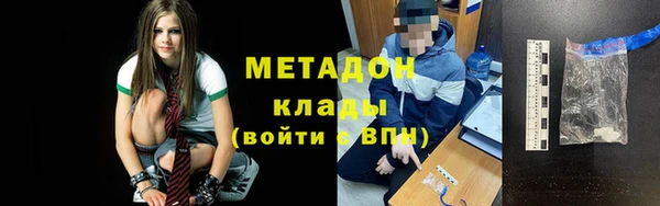 марихуана Алзамай
