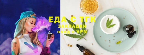 марихуана Алзамай