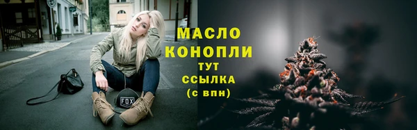 марихуана Алзамай