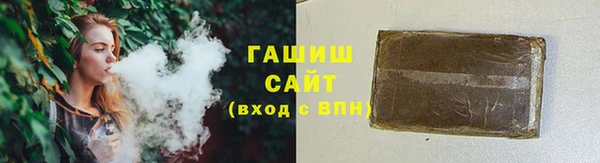 прущие грибы Алексин