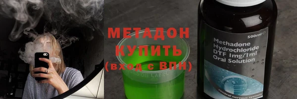 марихуана Алзамай