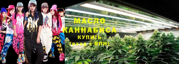 марихуана Алексеевка