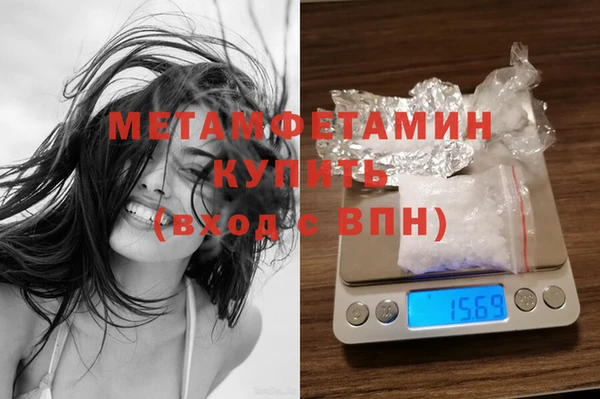 твердый Нягань