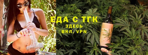 марихуана Алексеевка