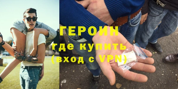 прущие грибы Алексин