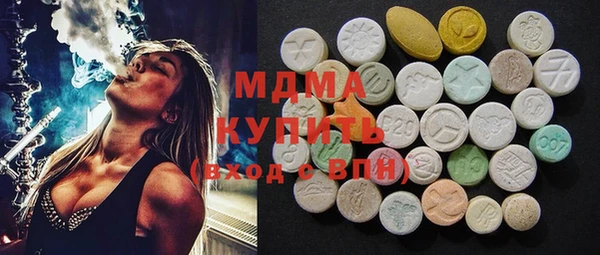 марихуана Алексеевка