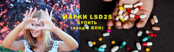 марихуана Алексеевка