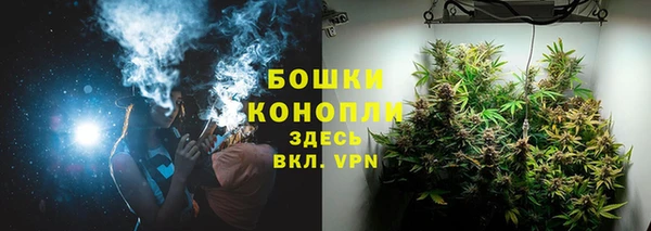 марихуана Алзамай