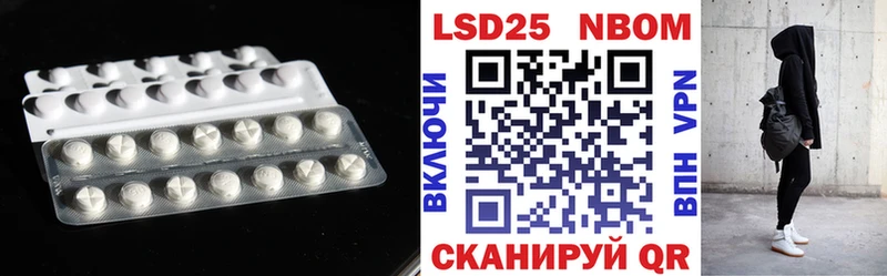 ЛСД экстази ecstasy  Рыбное 