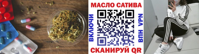 Дистиллят ТГК Wax  как найти   Рыбное 